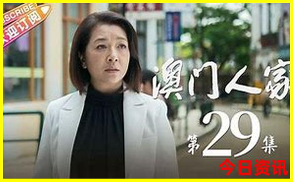 扎尕那旅游攻略必去景点